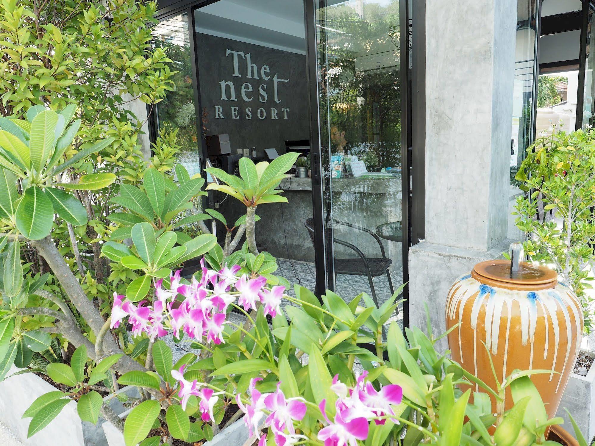 The Nest Semesteranläggning (resort) 3*